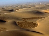 Mari Laksanakan Puasa Asyura